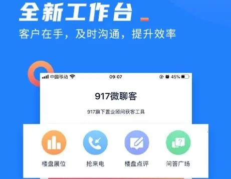 ΢�Ŀ�2025���°汾