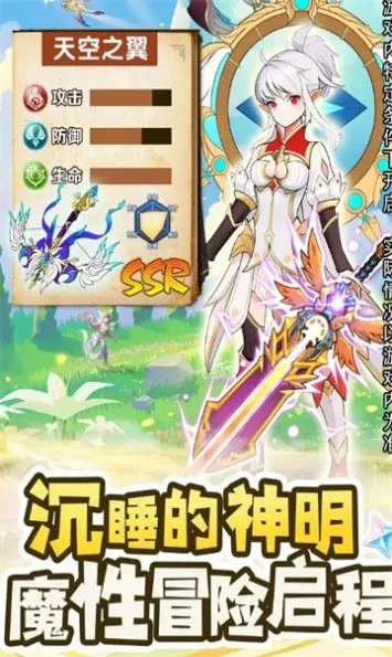 ��֮�簲׿���ֻ���