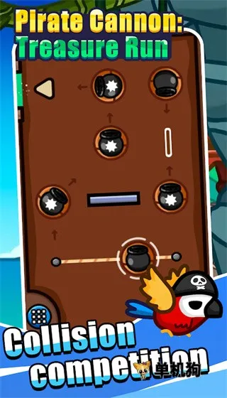 海盗大炮2025官方正版 海盗大炮2025官方正版