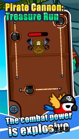 海盗大炮2025官方正版 海盗大炮2025官方正版