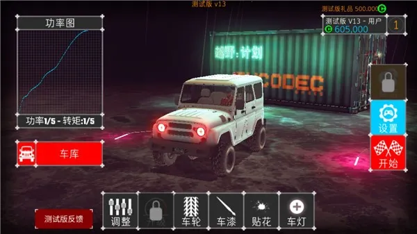 ��ĿԽҰ2025�ٷ����°汾