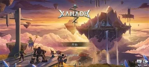 �ڰ�֮��(���������Ϸ)