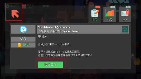���ģ����(���Ǳ����Ϸ)