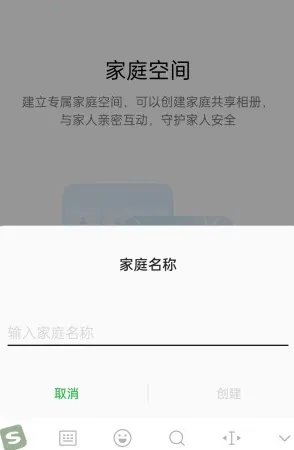 oppo��ͥ�ռ�2025�ٷ����°汾