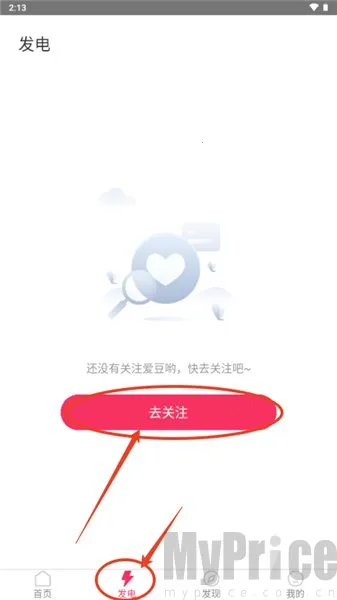 ħ����(׷������ƽ̨)