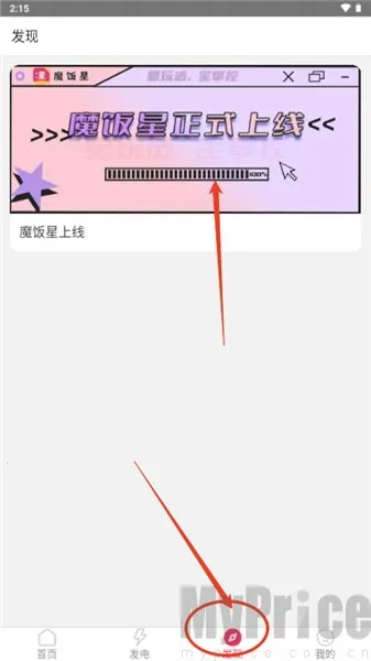 ħ����(׷������ƽ̨)
