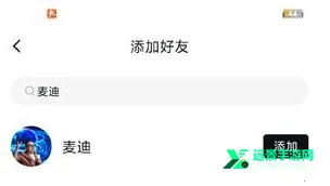 See(�罻��������)