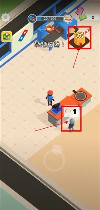 披萨好了(披萨店经营游戏) 披萨好了(披萨店经营游戏)