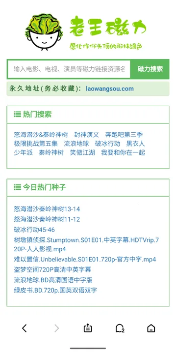 ��������2025���°汾