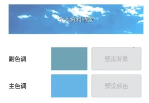 ���빤����(�๦���ֻ�����)