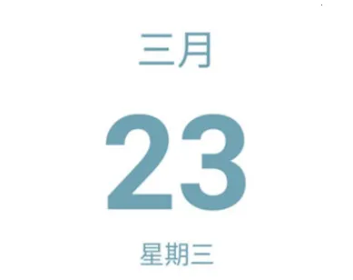 ���빤����(�๦���ֻ�����)