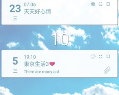 ���빤����(�๦���ֻ�����)