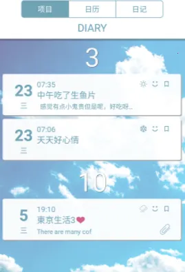 ���빤����(�๦���ֻ�����)