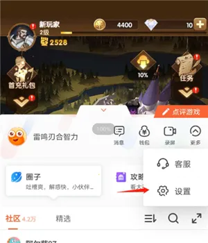 ����Զ������(RPGð����Ϸ)
