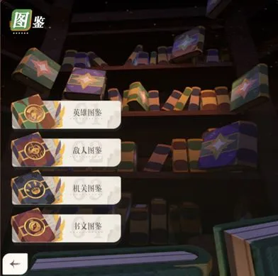 ����Զ������(RPGð����Ϸ)