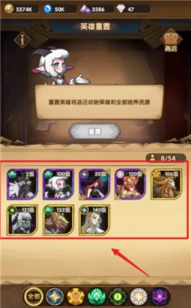 ����Զ������(RPGð����Ϸ)