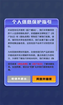 �����˿(��˿����׬Ǯ��)