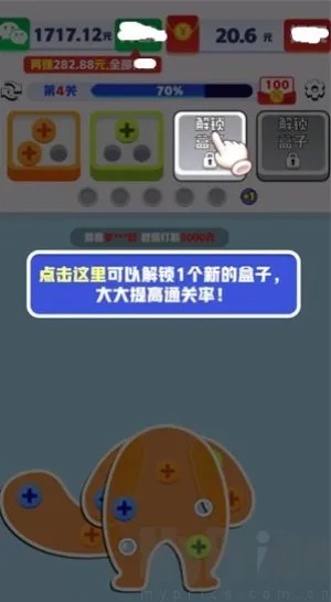 �����˿(��˿����׬Ǯ��)