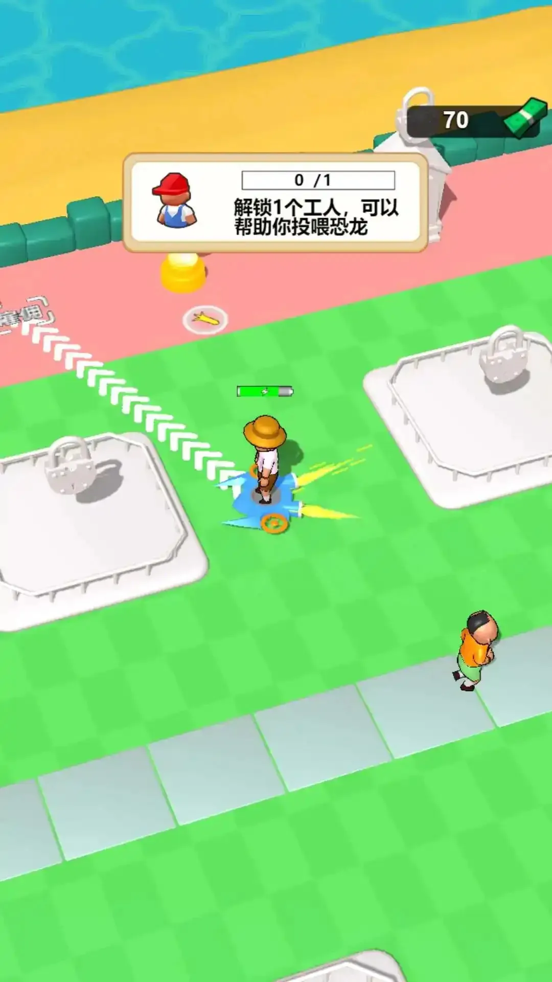 ����������(������ֳ��Ϸ)