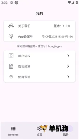 ��������������(��Դ���ع���)