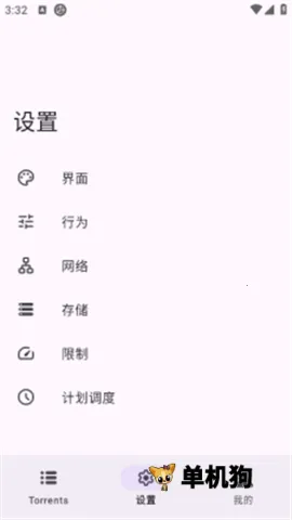 ��������������(��Դ���ع���)