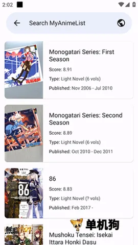 LNReader2025官方最新版本 LNReader2025官方最新版本