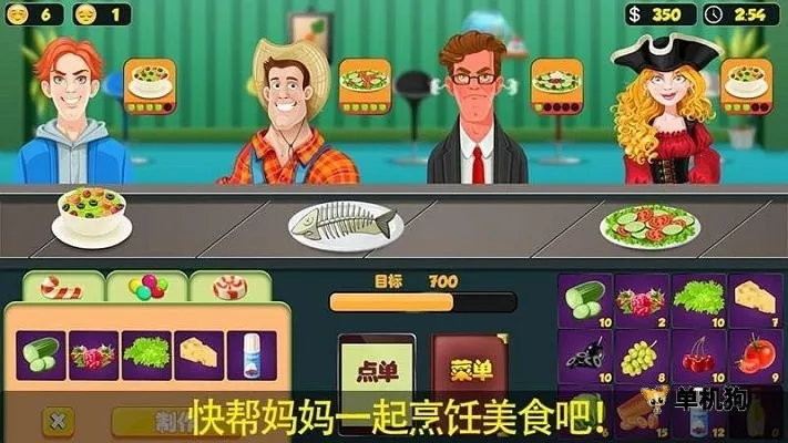 ���谮����2025���°汾