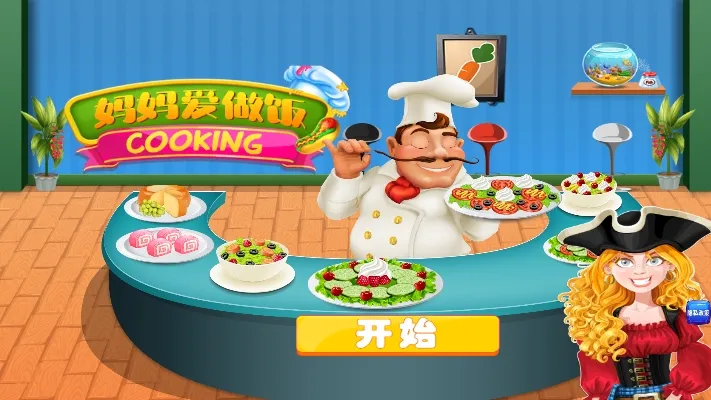 ���谮����2025���°汾