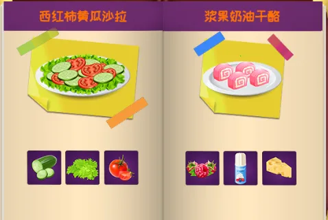 ���谮����2025���°汾