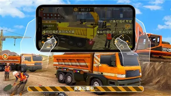 �ھ�װж��������(�ھ��ģ����Ϸ)