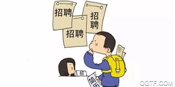 ����ֱƸ2025�ٷ����°汾