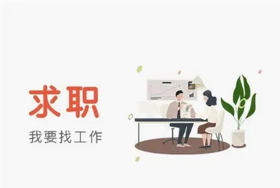 ����ֱƸ2025�ٷ����°汾