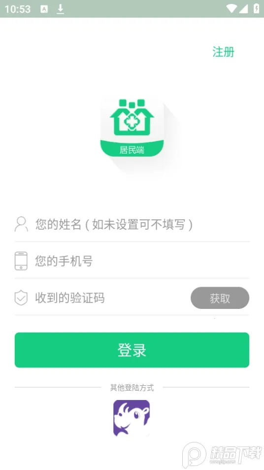 ��������e��(����ҽ��ƽ̨)