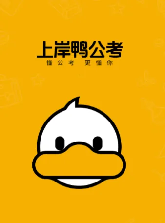 �ϰ�Ѽ����(������ѵƽ̨)