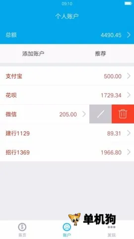 �������2025���°汾