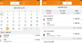 �������2025���°汾