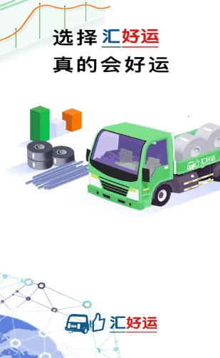 �����(˾������ƽ̨)