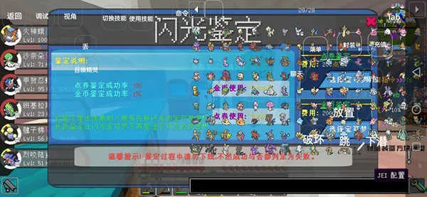 �ҵ����羫��۹�������(������ɳ����Ϸ)