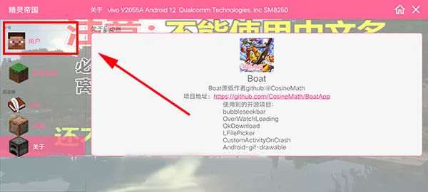 �ҵ����羫��۹�������(������ɳ����Ϸ)
