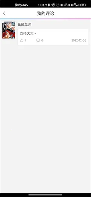 ����֮�Ҵ���(�����Ķ�ƽ̨)