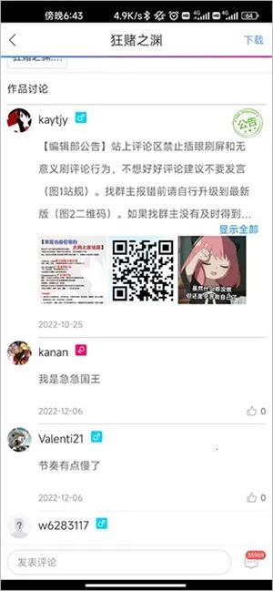 ����֮�Ҵ���(�����Ķ�ƽ̨)