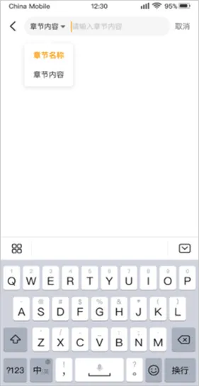 ��èС˵��������(С˵��������)