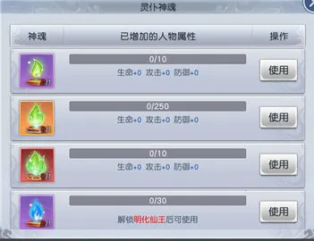 ̫������2025���ذ�װ