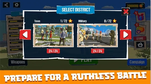 ����սʿ���ͷ����2025�ٷ�����