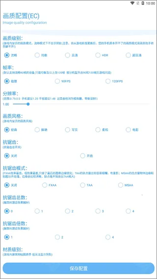 KN����������root(��Ϸ���ʸ���)