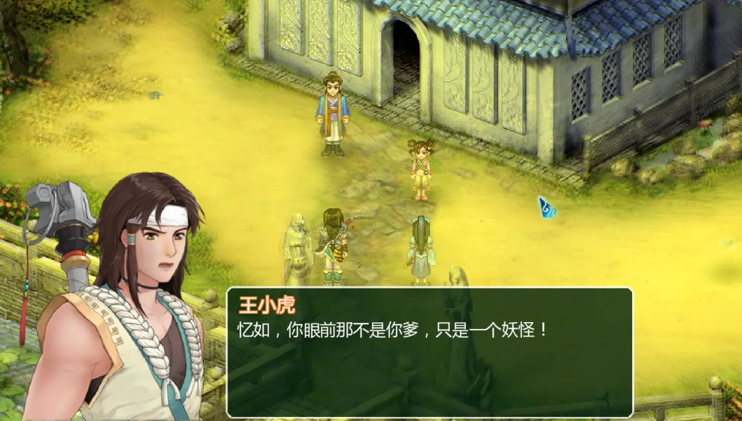 �ɽ�������2�����ֻ���