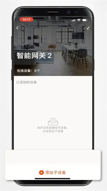 ��������(���ܼҾӿ���)