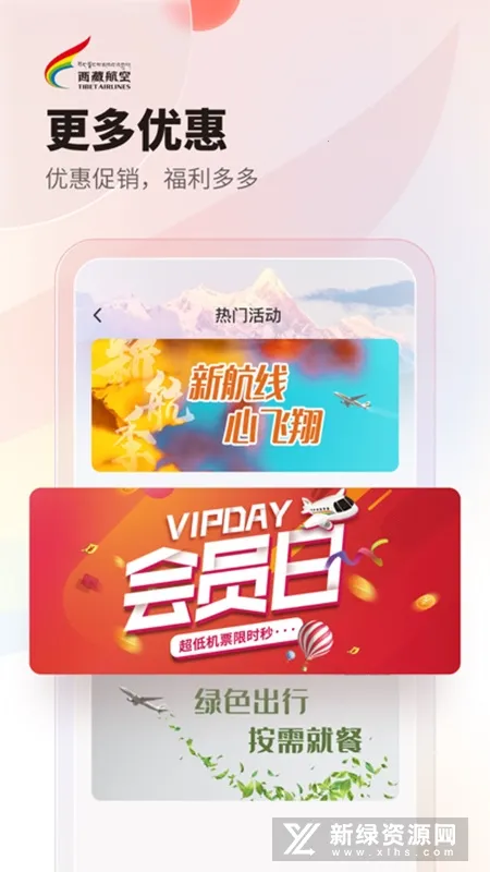 ���غ���(���ճ�������)