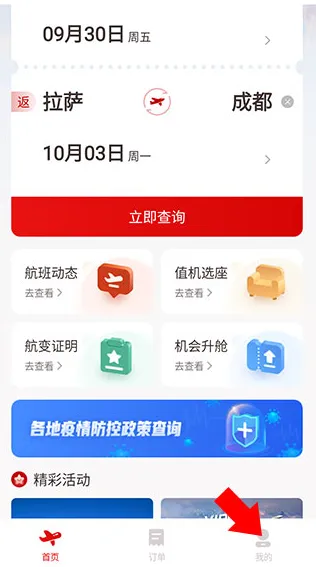 ���غ���(���ճ�������)