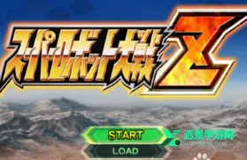 ps2ģ����(�ֻ�PS2��Ϸ)